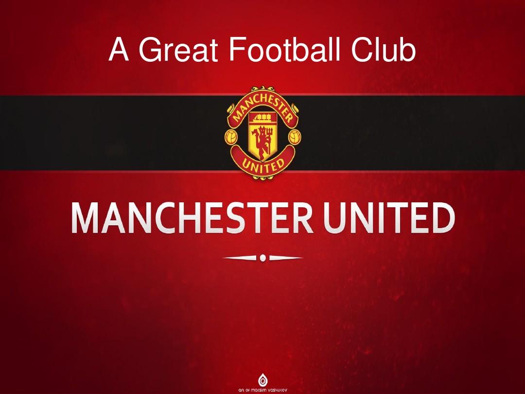 引进的新星 引进的新星